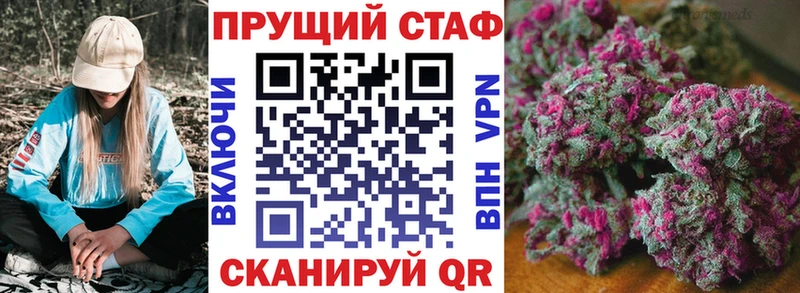 МЕТАМФЕТАМИН Советская Гавань
