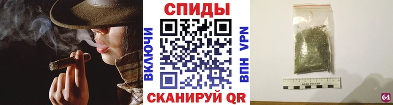 Купить где  Советская Гавань  Бутират жидкий экстази 