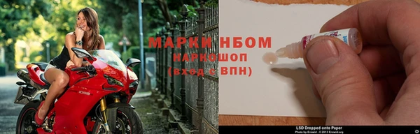 прущий лед Богородск