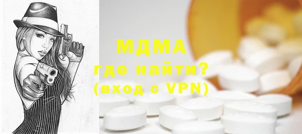 спиды Богданович
