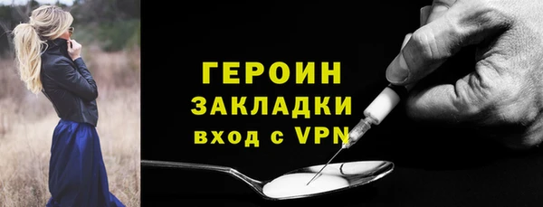 Альфа ПВП Бугульма