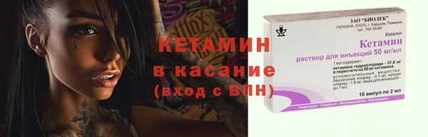 спиды Богданович