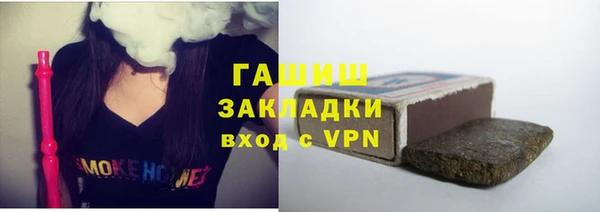 скорость Бородино