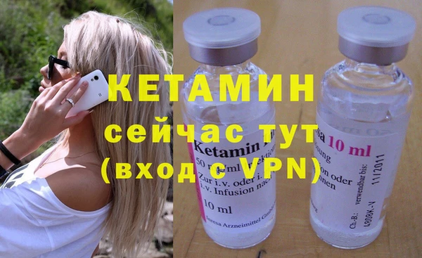 Альфа ПВП Бугульма