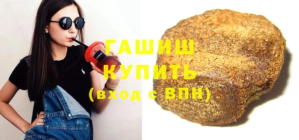 Альфа ПВП Бугульма