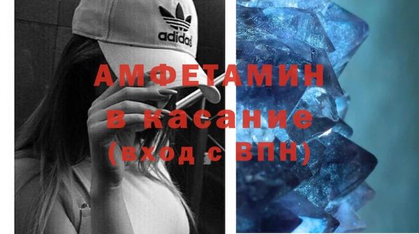 прущий лед Богородск