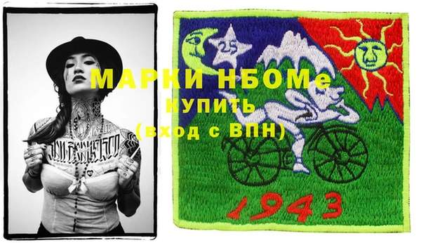 спиды Богданович