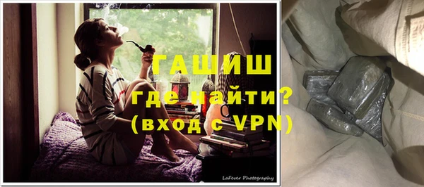 скорость Бородино